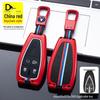 Чехол для ключа Changan для моделей CS75Plus, Yidong, CS35, CS55, X5 и Oushang X7