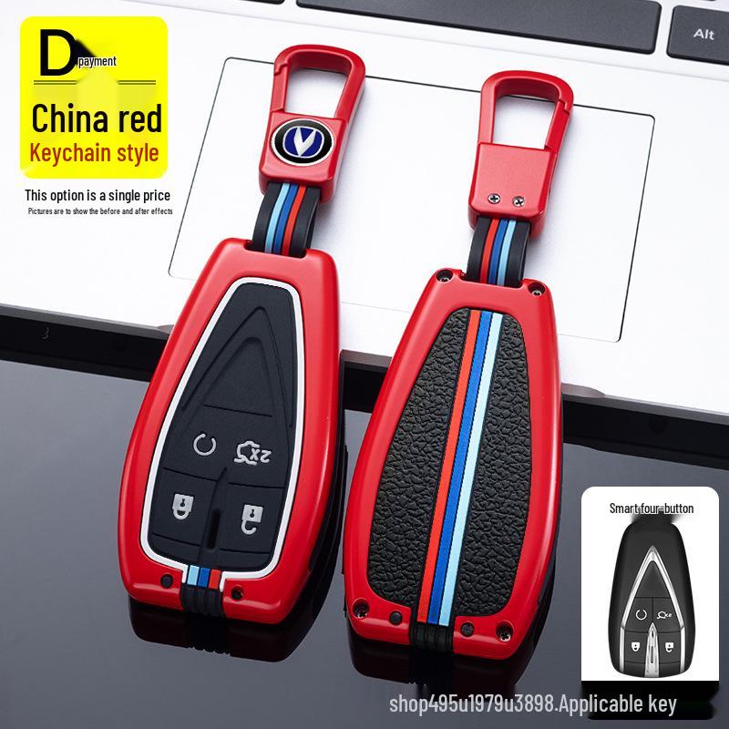 Чехол для ключа Changan для моделей CS75Plus, Yidong, CS35, CS55, X5 и Oushang X7