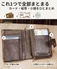 Ventury Bifold Настоящая Кожаная Кошелек Мужской, Кошелек для Карт и Монет, Большой, Вмещает 13, С Отделением для Монет, Простой, Винтажный Коричневый, Кожа, Держатель, Карман, Вместимость, Карты, Кошелек,