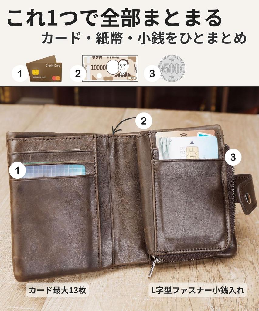 Ventury Bifold Настоящая Кожаная Кошелек Мужской, Кошелек для Карт и Монет, Большой, Вмещает 13, С Отделением для Монет, Простой, Винтажный Коричневый, Кожа, Держатель, Карман, Вместимость, Карты, Кошелек,