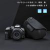 JJC Сумка для беззеркальной камеры Чехол для камеры, совместимый с Leica Q3 Canon EOS R7 R10, защитный чехол для камеры 130 x 75 x 100 мм Nikon Z50II черный + RF-S
