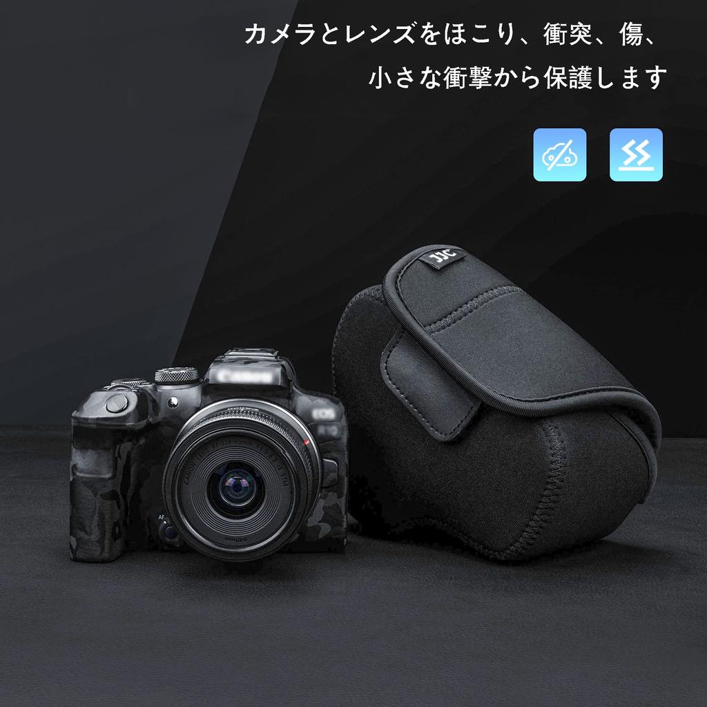 JJC Сумка для беззеркальной камеры Чехол для камеры, совместимый с Leica Q3 Canon EOS R7 R10, защитный чехол для камеры 130 x 75 x 100 мм Nikon Z50II черный + RF-S