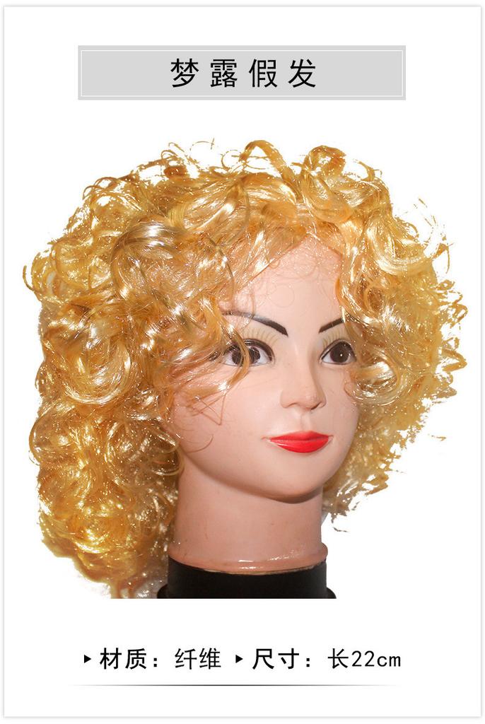 Elegant Marilyn Monroe Dress With Glamorous Curly Wig For Halloween Celebrations