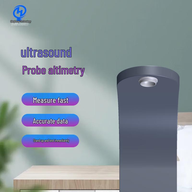 Xindingheng DHM-K8 Smart Commercial Height & Weight Scale