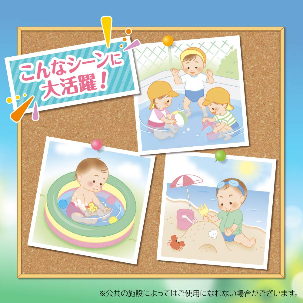 Водные штаны Moony для мальчиков M 10 штук (6~12 кг)