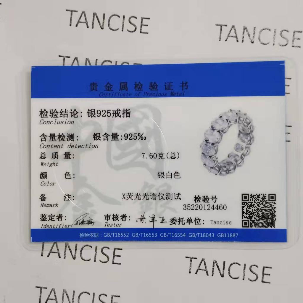 Tancise Women Classic 925 Sterling Silver Zircon Ring Ladies Jewelry Wedding Promise Party Gift