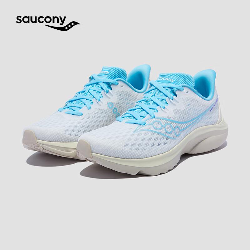 SAUCONY KINVARA 16 Унисекс Беговые кроссовки для гонок