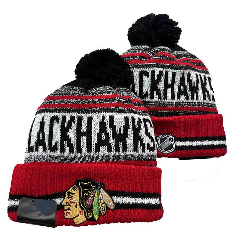 Rugby Knit Beanie Winter Warm Hat Men Women Fashion Casual Cap