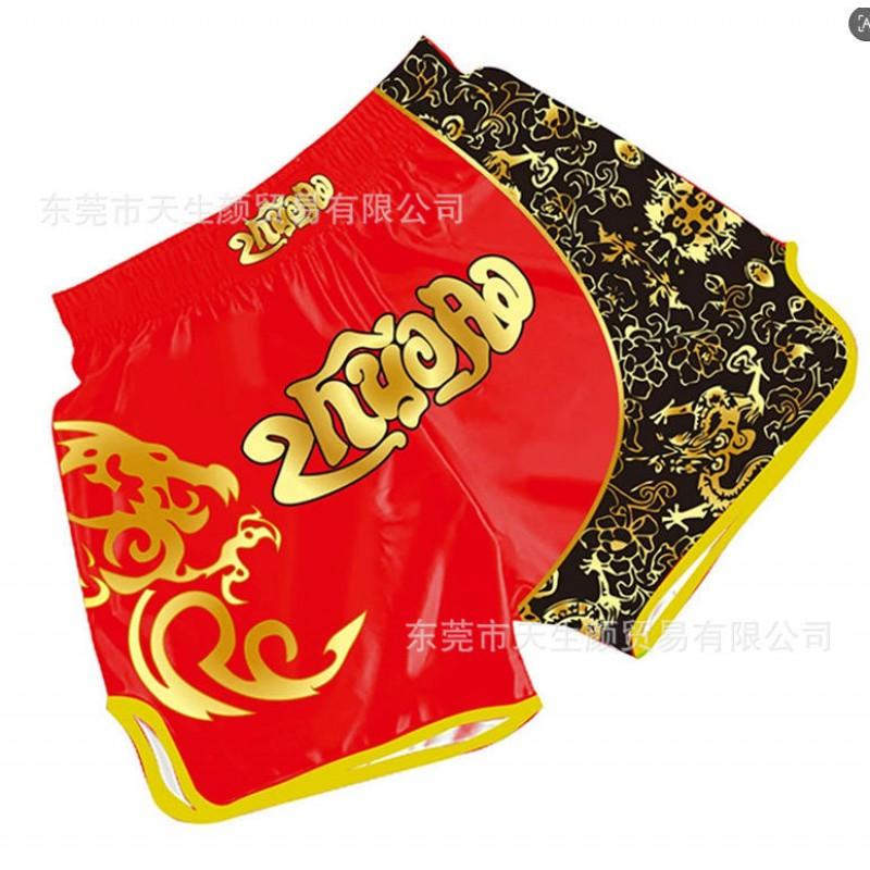 Unisex Martial Arts Shorts Boxing Muay Thai Sanda Training Adults Stretch Fabric Gym Fight Wear