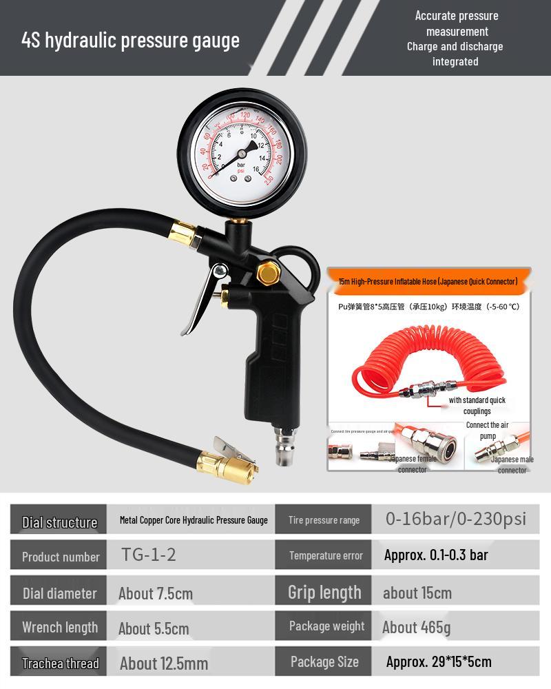 High-Precision Car Tire Pressure Gauge with Inflation Gun & Copper Quick Connector for Auto Repair Shops