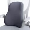 Подушка для офисного стула Мягкая пена с эффектом памяти Подушка для поддержки поясницы Облегчение боли в пояснице Эргономичная подушка для поддержки спины Поезда Самолеты Грузовики Автомобили