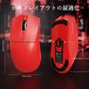 ATTACK SHARK X1 Wireless Gaming Mouse with Bluetooth, Ultra-Lightweight (49g), PAW3395PRO, RGB Charging Dock, 40K DPI, 1000Hz, 100 Million Light