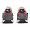 Puma Future Rider 'Play On Multi' 371149-02