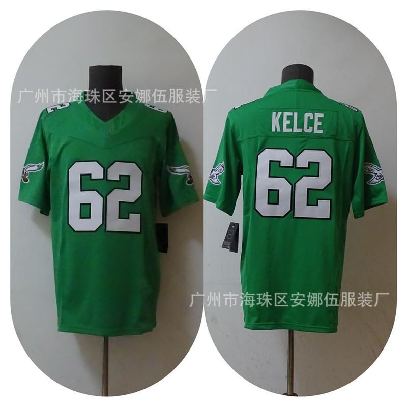 Philadelphia Eagles NFL Football Jersey T-Shirt Embroidered Team Cotton Blend Mens Sportswear Game Day Fan Apparel