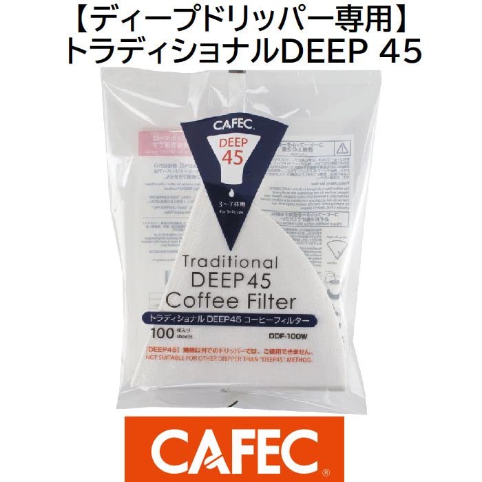 Только глубокая капельница Traditional DEEP 45 Фильтр для кофе 100 штук Белый CAFEC MADE IN JAPAN DDF-100W (на 3-7 чашек) (3 сумки)