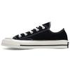 Chuck 70 Low Черный 162058C