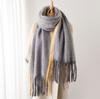 Imitation Cashmere Warm Shawl Scarf Men And Women Versatile Color Matching Gradual Change Fringed Circle Yarn Scarf