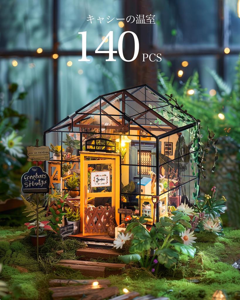 Rolife Dollhouse Miniature House Miniature Kit Flower Shop with LED Plastic Model Living Room DIY Doll House Figure Accessory Toy Interior Easy To