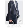 KOKUYO Bag-in-Bag Laptop Bag 13.3-inch Clutch Bag A4 Horizontal Business BIZRACK Smoky Navy KAHA-BRB130DB