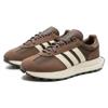 Adidas Originals Retropy E5 Comfortable Versatile Casual Shoes Men Sneakers Brown Beige IF3928