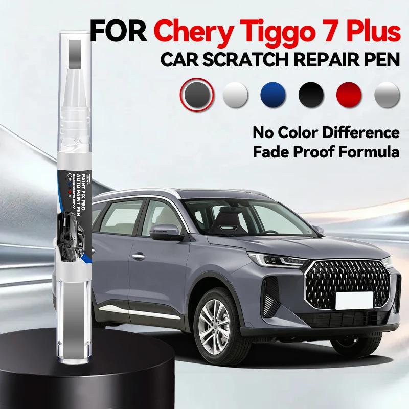 Car Dedicated For Chery Tiggo 7 Plus Paint Repair Pen Touch Up Scratch Remover DIY Auto Accessories Black White Blue Red