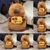 Mouse Capybara Fortune Genie Plush Toy New Year Sitting Posture Children Gift
