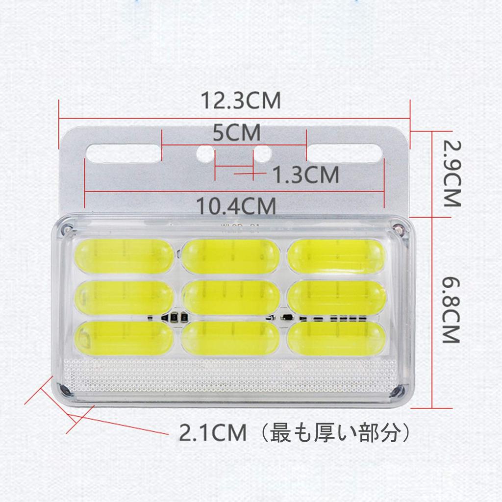 AUTOYUZU Боковые габаритные огни Придорожные фонари с указателем поворота 49 COB DC24V на болтах и гайках Набор из 6 ламп, Огни, Функция, Чипы, Квадратные,