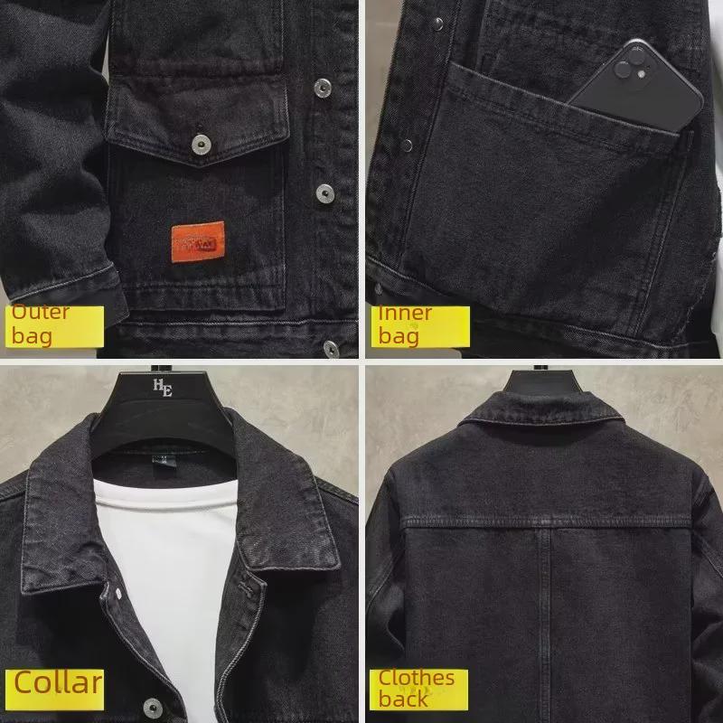 Мужская модная джинсовая куртка свободного кроя в корейском стиле (Осень 2022 г.)