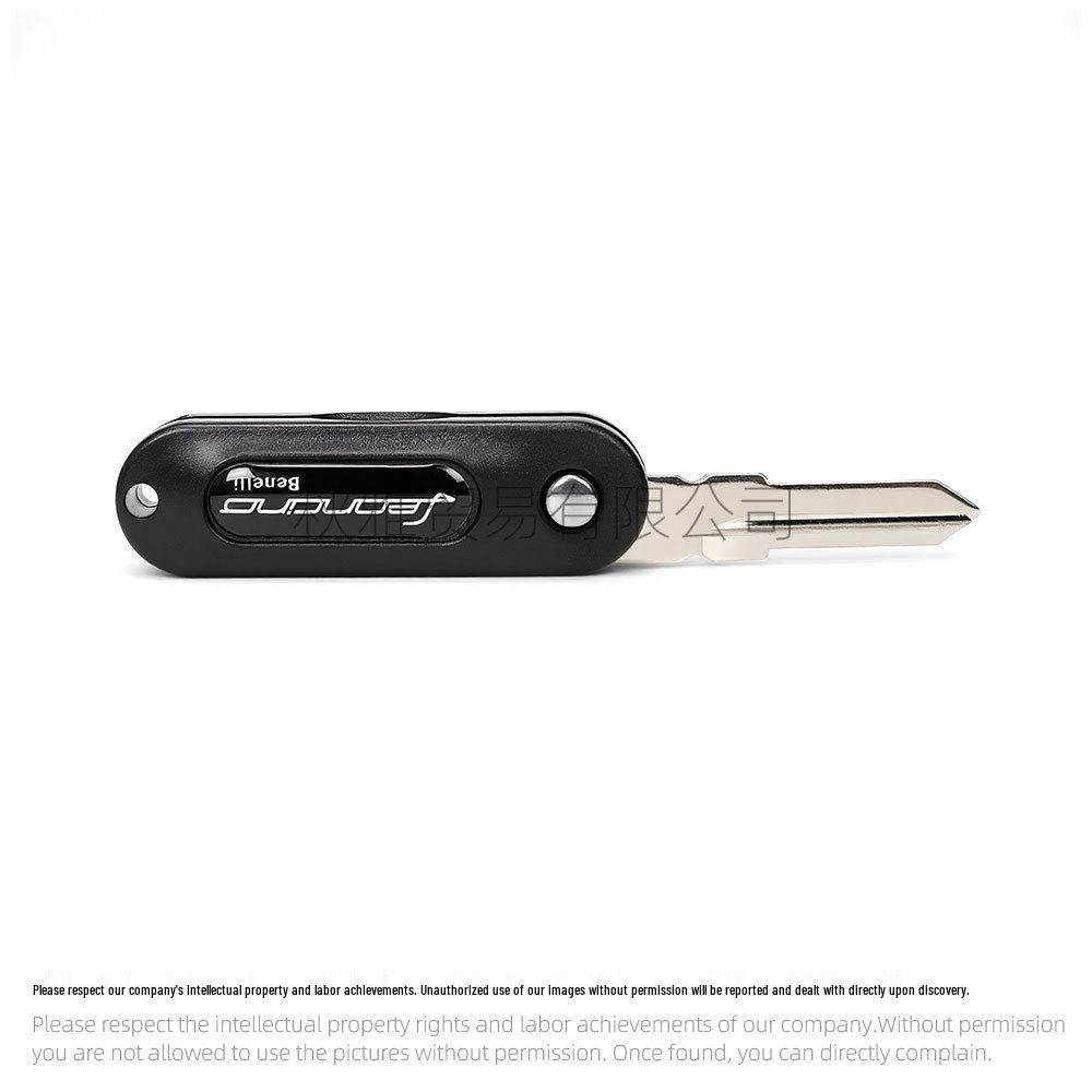 Benelli Huanglong 600 & Leoncino BJ800: Fuel Tank Cap, Ignition Switch, Folding Key Blanks