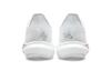 New Balance FuelCell Rebel V3 Белый Серый 2023 - MFCXMW3