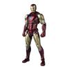 S.H.Figuarts Avengers Iron Man Mark 85 (AvengersEnd Game) Approx. 155mm PVC&ABS&Diecast Painted Movable Figure