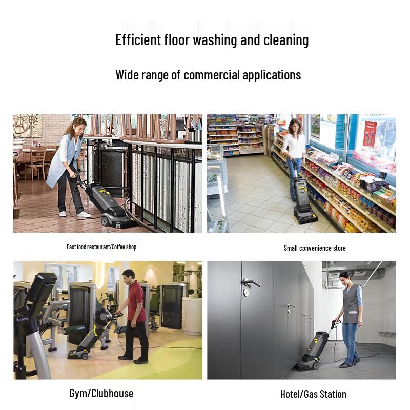 Karcher BR 30/4C R Commercial Walk-Behind Scrubber Dryer