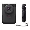 Комплект штатива-рукоятки Canon PowerShot V10 (черный) (PSV10TRIPODKITBK)