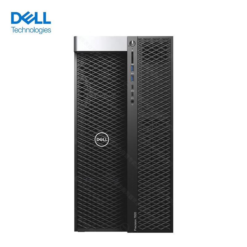 Dell Precision T7960 Workstation (CN version)