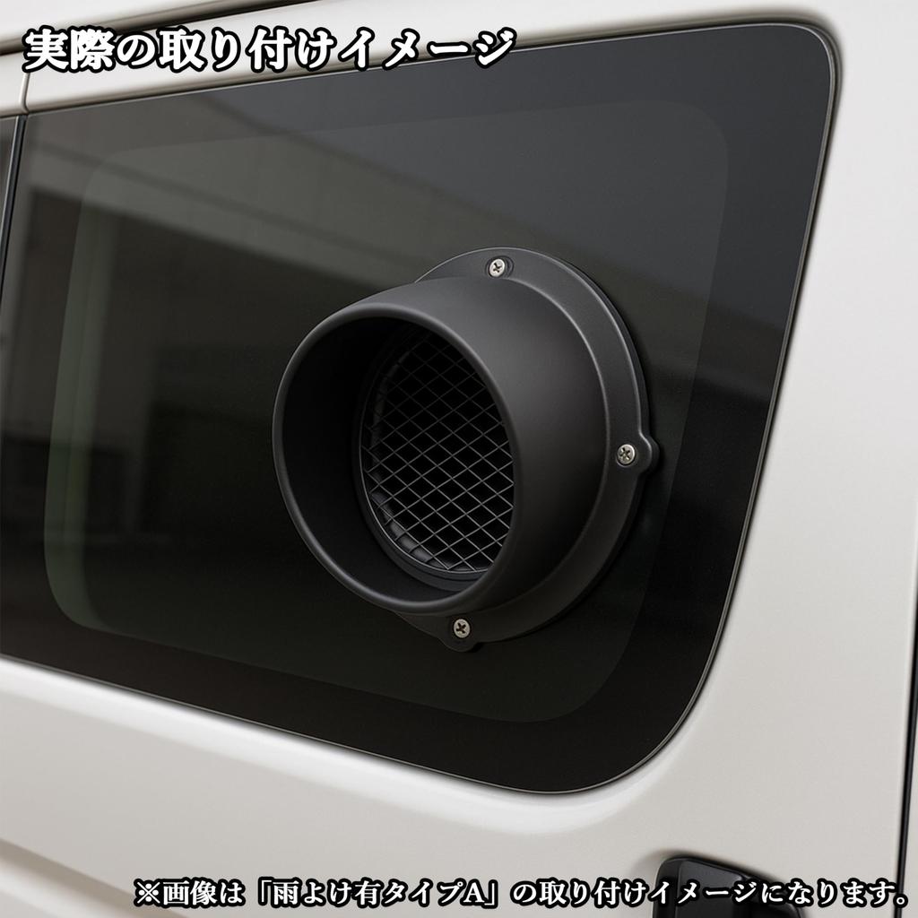 NemRily для EcoFlow WAVE2 / WAVE3 Крышка воздуховода, Монтажные детали, Большой и малый набор,