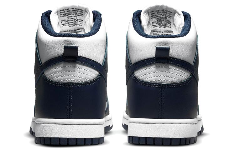 Nike Dunk High 'Midnight Navy' DD1399-104