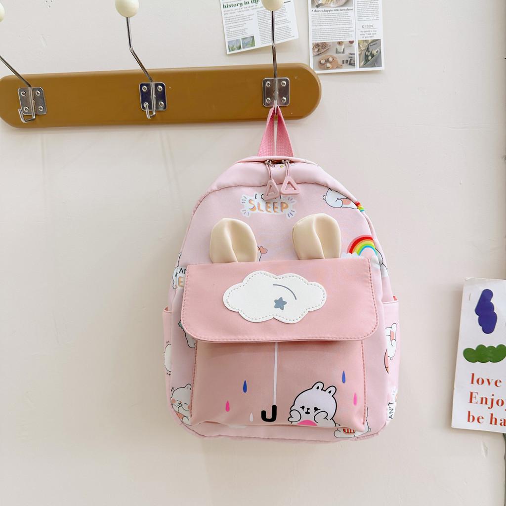 Adorable Nylon Animal Print Kindergarten Backpack Large Capacity Kids Bag