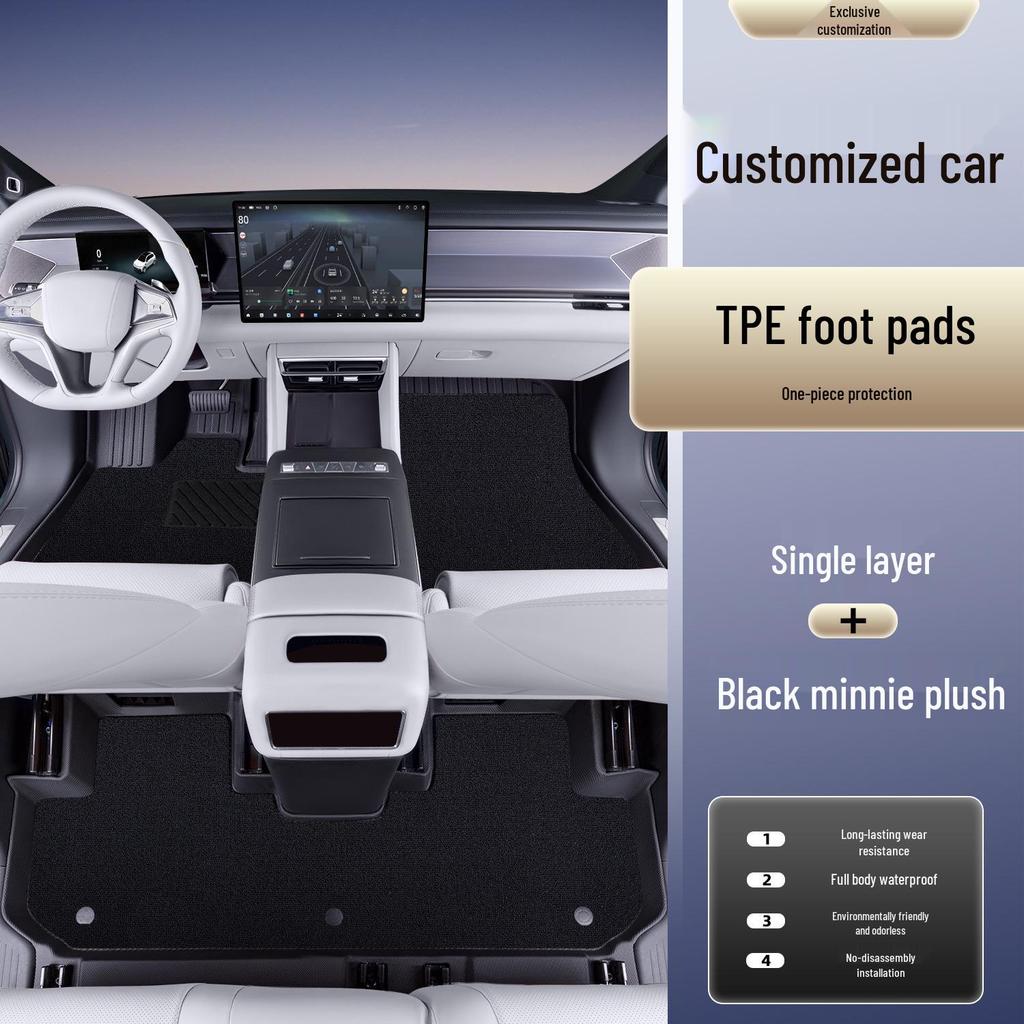 Коврики SAIC Roewe M7 Полностью из TPE Аксессуары для Модификации Салона Автомобиля Kui Xi