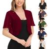 Women's Casual Chiffon Short Sleeve Cardigan Tops Jacket