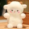 Lamb Plush Toy Cute Polk Sheep Doll Sleeping Pillow Girl Gift Grab Machine Doll