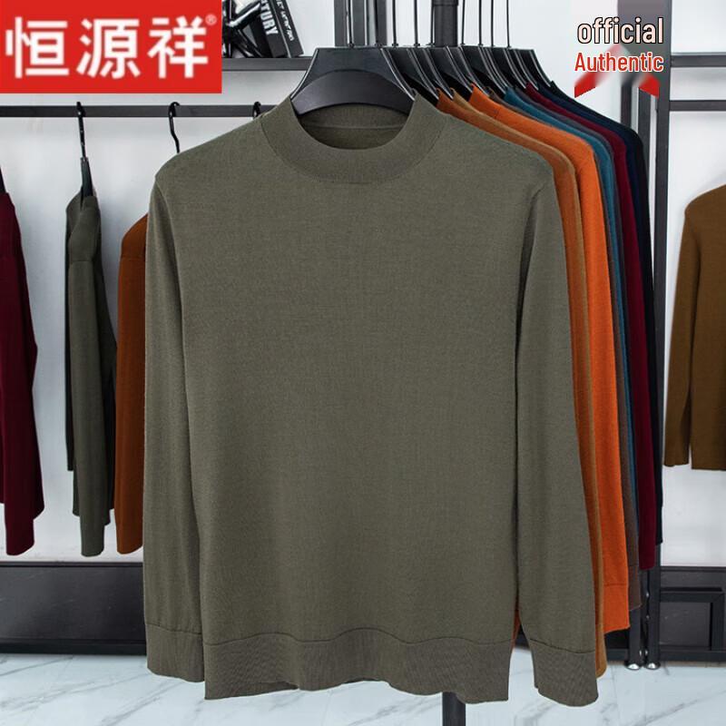 Hengyuanxiang Men's 100% Pure Wool Thickened Round Neck Sweater