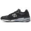 991 Made in England Твидовые мужские кроссовки Harris Black Magnet Smoked-Pearl M991DJ