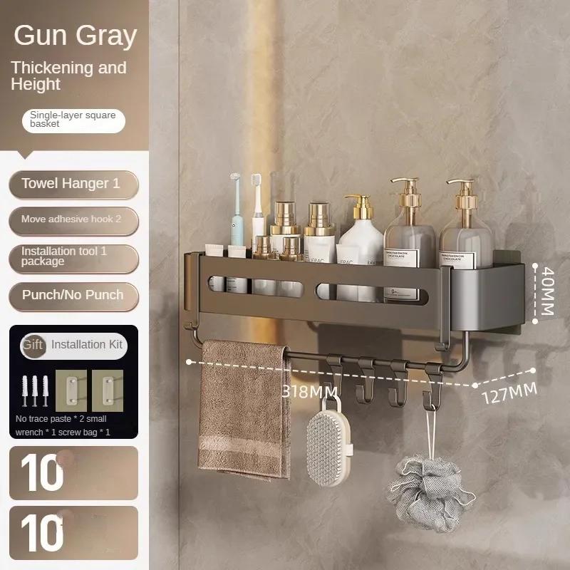 Ванная комната, Алюминиевый стеллаж для хранения вещей, Неперфорированный настенный угловой стеллаж для хранения вещей в ванной комнате, Треугольная корзина серого цвета