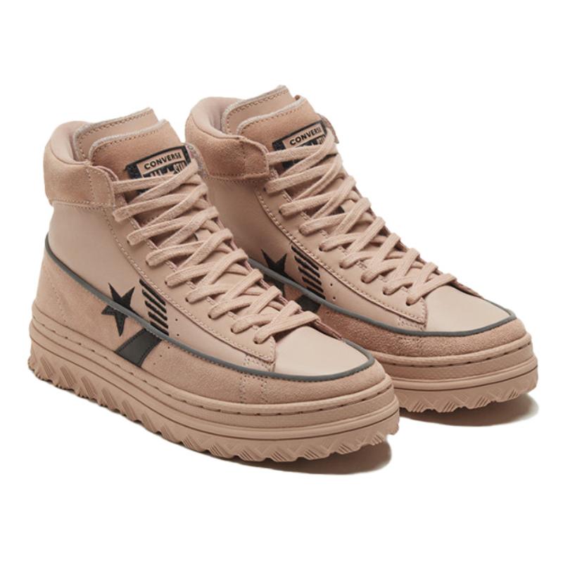 Converse Баскетбольные кроссовки Cons Pro Leather Round Toe High Top Unisex Lotus Root Powder