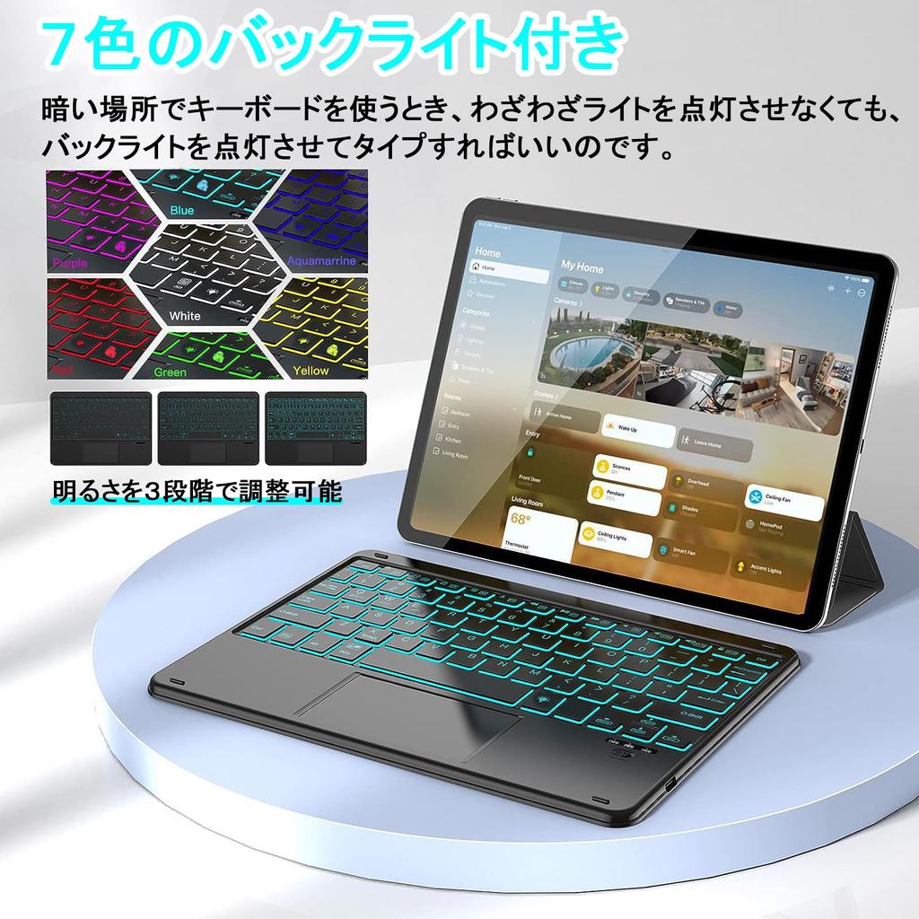 Беспроводная клавиатура bluetooth для планшета клавиатура с сенсорным экраном совместима с iPhone и английским языком air pro mini wireless iPad, pad, подсветка, смартфоны,