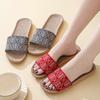 Summer Fashion Women's Retro Linen Slippers