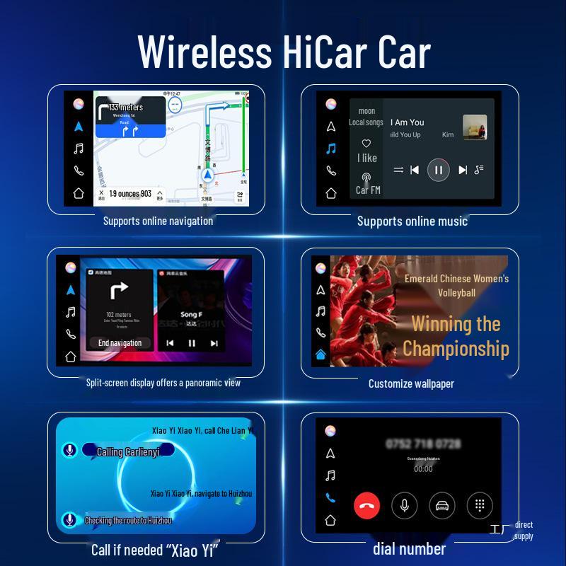 Чэ Лянь И: Совместимо с большими экранами Android, Apple CarPlay, Huawei Hicar и устройствами со смарт-подключением.