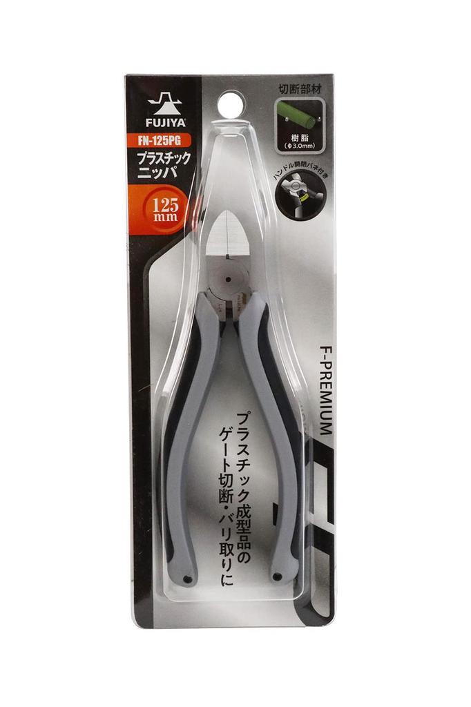 Пластиковые кусачки Fujiya с пружиной, 125 мм, FN-125PG