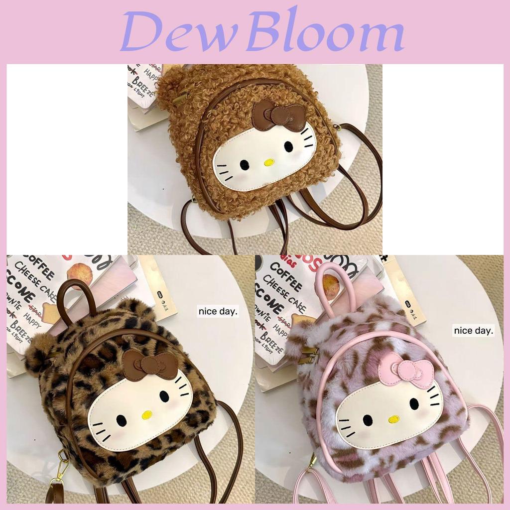 Hello Kitty Vintage Leopard Print Plush Backpack With Pockets For Daily Use