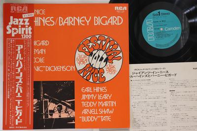 Виниловая пластинка EARL HINES, BARNEY BIGARD - Giants In Nice RGP1190 RCA 1976 Япония Obi Джаз Б/у